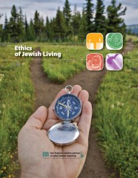 Core-ethics+spine-2012.indd