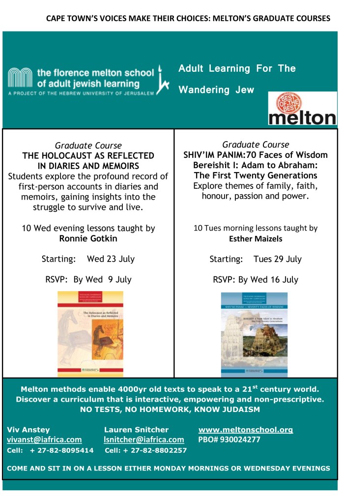 AD 2014 CJC July grad courses in banner final 2