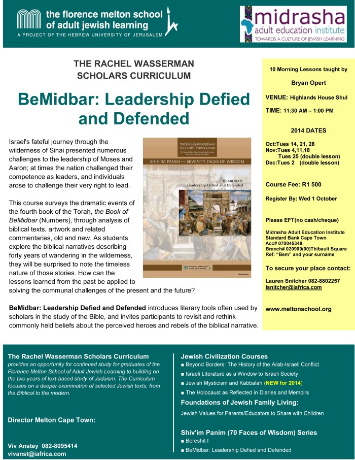 Bemidbar Final Flyer Oct 2014
