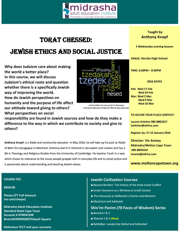 Torat-Chessed-flyer-WIP-2016-1