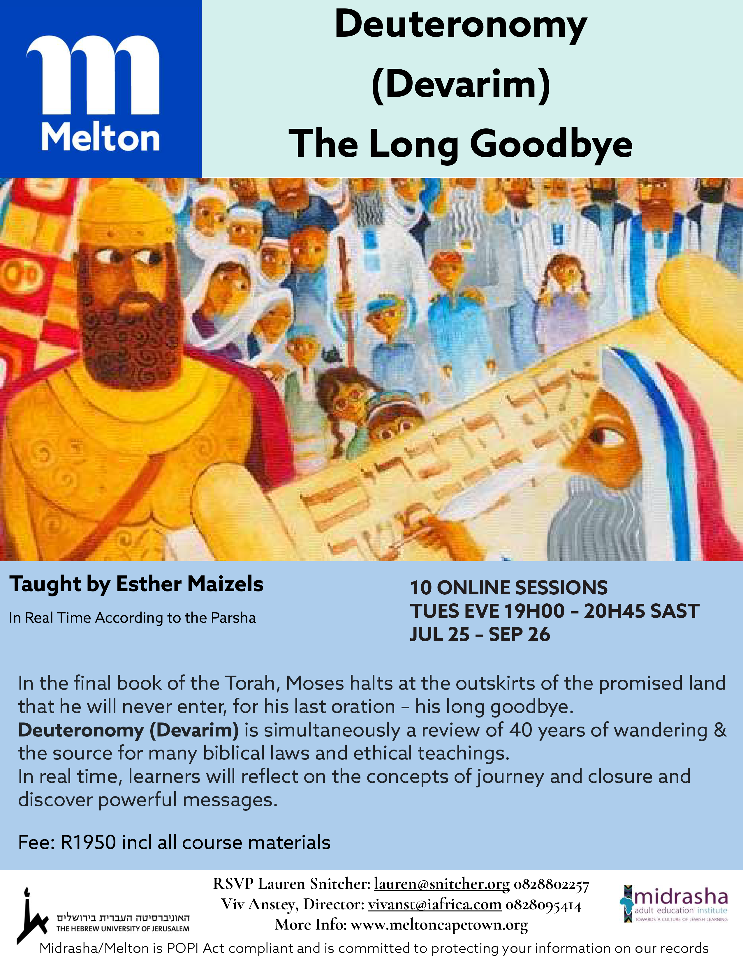 Devarim Flyer 2023